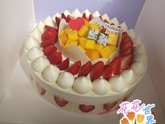 -好利来(SM空港店)