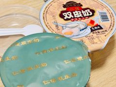 -仁信双皮奶(东川路店)