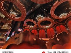 -交通银行前滩31演艺中心