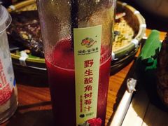 云海肴·云南菜-云海肴·汽锅鸡·云南菜(天津国金汇店)