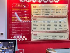 -瑞霖·隆江猪脚饭