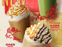 -星巴克(天津五大道店)