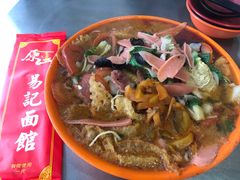 -易记皮肚面(明瓦廊店)