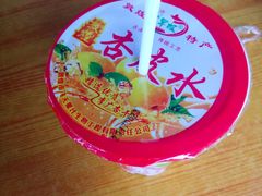 -敦煌达记酱驴肉黄面馆
