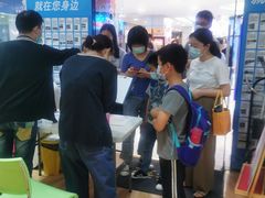 -英孚教育青少儿(宝龙中心)