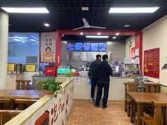 -大邱大包