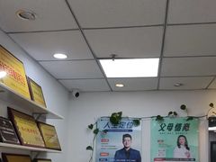 -新励成演讲口才培训(厦门湖里学训中心)