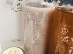 -燕庭·纯燕窝·甜品下午茶(南京西路店)