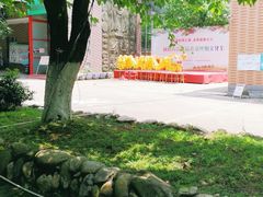 -凤凰沟景区