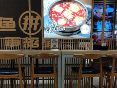 -梨花牛肉汤饭(仁恒伊势丹店)