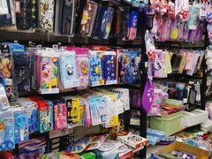 -晨光文具(天客隆大厦大商超市店)
