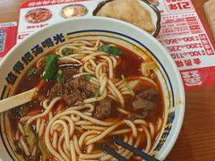 -鑫花溪牛肉米粉(凤凰街创始总店)