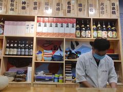 -樱の千渡日式料理·铁板烧•烧鸟(金盛田广场店)