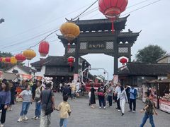 -盂城驿-南门大街