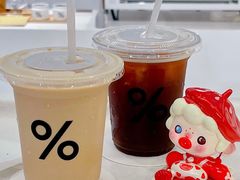 -% Arabica阿拉比卡咖啡(前滩太古里店)