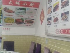 卡座-月落乌啼餐馆