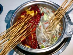 -燃尖儿自助串串火锅(新业广场店)