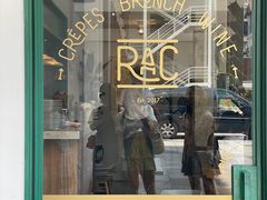 门面-RAC BAR(安福路店)