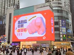 -观音桥步行街