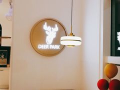 -Deer Park鹿园西餐(仁恒置地广场店)