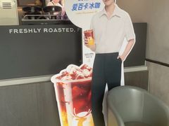 -瑞幸咖啡(罗湖投资控股大厦店)