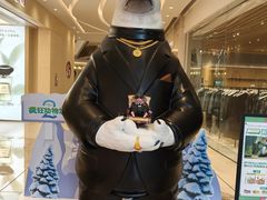 -福田卓悦INTOWN购物中心