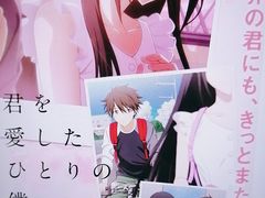 -学习谷日语培训日本留学·多语种外语教学(海淀人大分部)