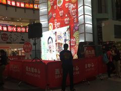 -西九龙中心