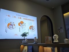 -上海长风大悦城