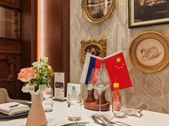 -马克西姆俄罗斯餐厅(通亚街店)