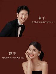 -花漾摄影优选工作室(东莞原创作品店)