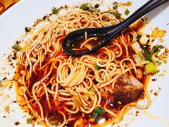 -好這口重庆小面(总店)