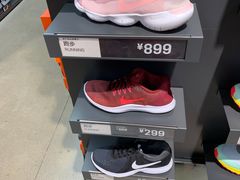 -NIKE上海青浦优选体验店