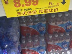 -华冠折扣超市(长阳店)