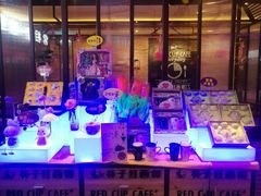 -杯子红牛排(南庄吉利广场店)