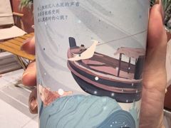 -茶话弄(中贸广场店)