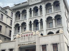 -汕头市小公园