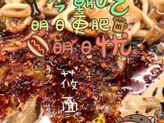 -杨记灌肠(食品街店)
