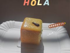 -名点荟·生日蛋糕·下午茶(五缘湾店)