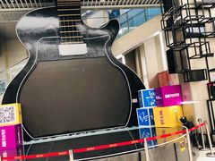 -时尚mego商业广场