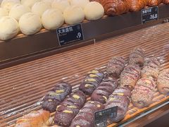 -FANEN法念·烘焙·甜点(万象城店)