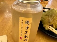 -千盛海南粉(金鸡岭店)