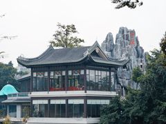 -广州西关永庆坊旅游区