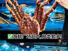-小海豚·老字号海鲜餐厅(三亚湾店)