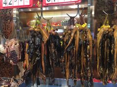 -皇上皇腊味店(下九路店)