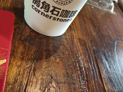 -房角石咖啡与书(吉大南校店)