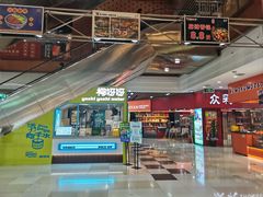 -浦东食品城(华诚大厦店)