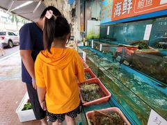 -新享乐海鲜(翠华路店)