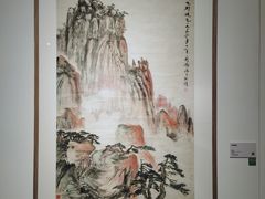 -程十发艺术馆