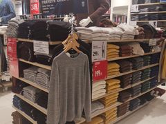 -优衣库(石家庄裕华万达广场店)